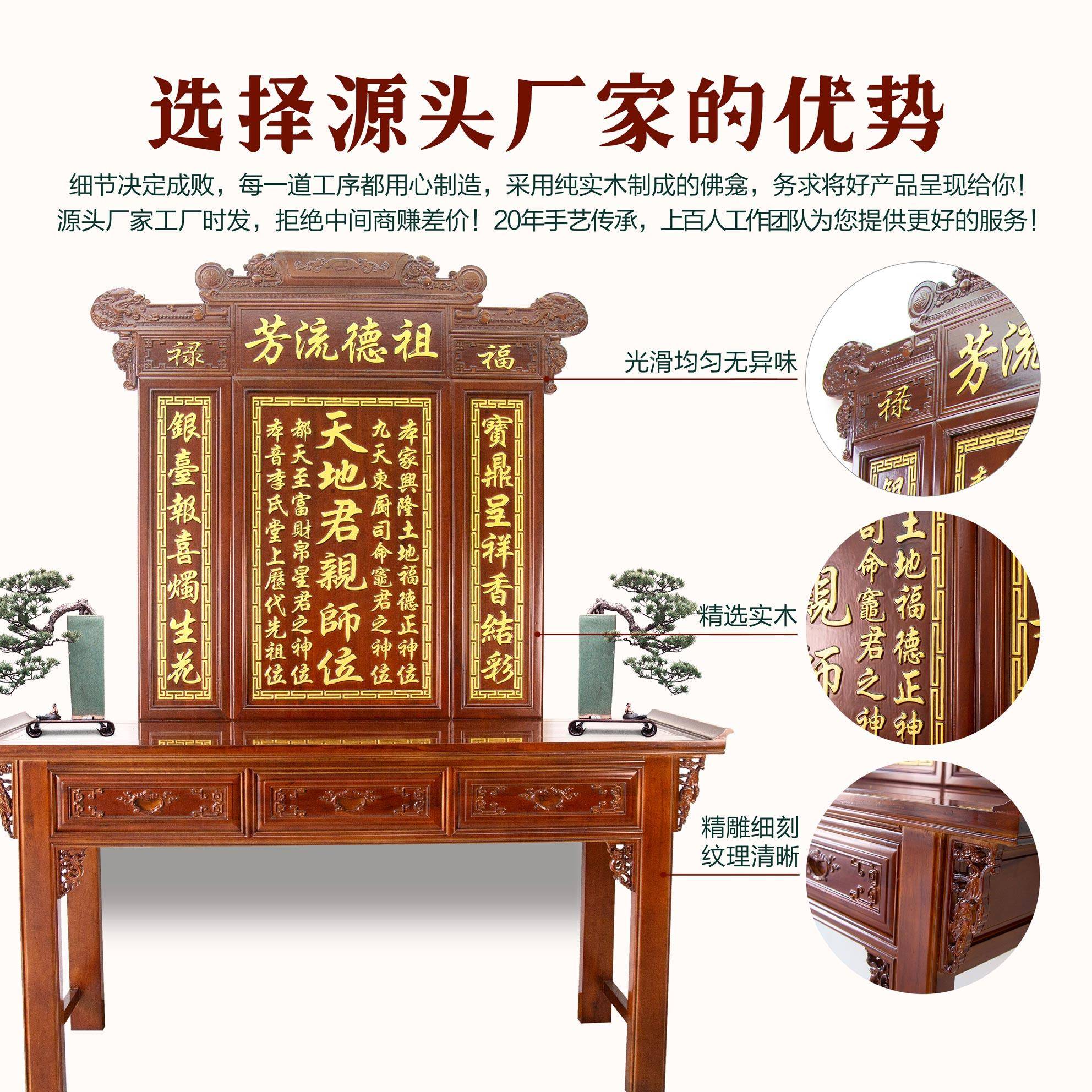 实木牌做匾定仿古木牌定制木质头门匾雕刻中医馆门匾祠堂入牌匾定